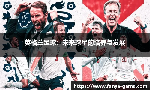 泛亚电竞官网