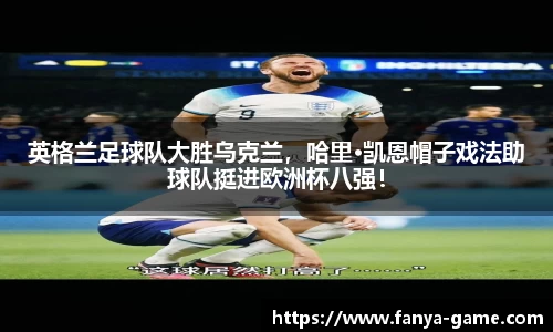 泛亚电竞官方网站