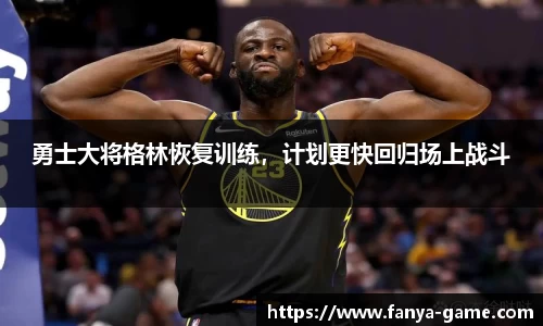 泛亚电竞官网